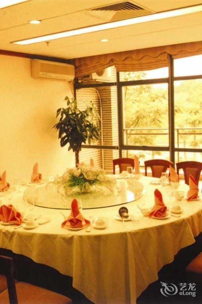 Zhuhai Jinghuayuan Hotel Exterior photo